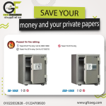 ⁦خزائن⁩ - الصورة ⁦24⁩